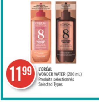 Shoppers Drug Mart L'oréal  wonder water offer