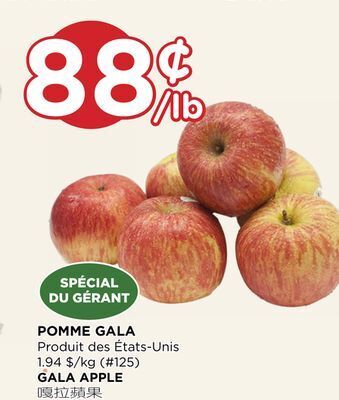 Kim Phat Gala apple offer