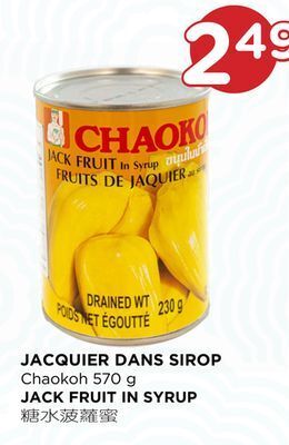 Kim Phat Chaokoh jack fruit in syrup offer