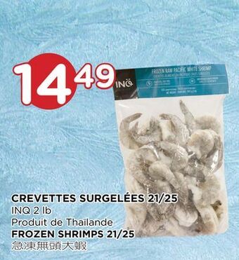 Kim Phat Inq frozen shrimps 21/25 offer