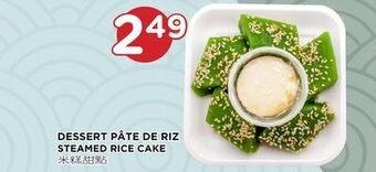 Kim Phat Steamed rice cake offer