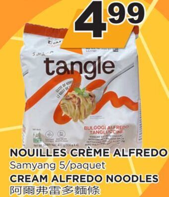 Kim Phat Cream alfredo noodles offer