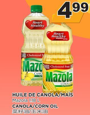 Kim Phat Mazola canola/corn oil offer