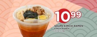 Kim Phat Kimchi ramen offer