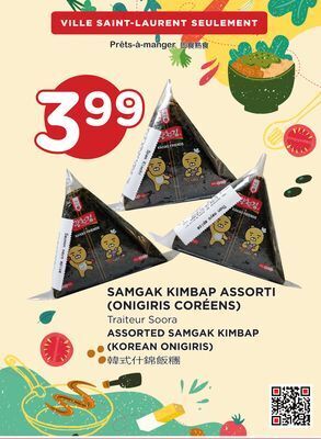 Kim Phat Traiteur soora assorted samgak kimbap (korean onigiris) offer