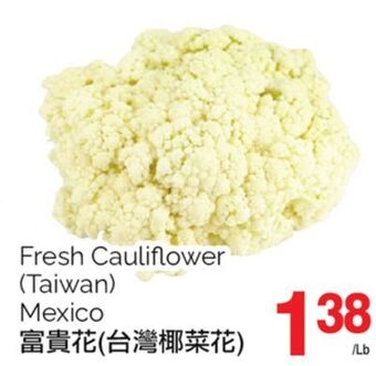 T&T Supermarket Fresh cauliflower offer