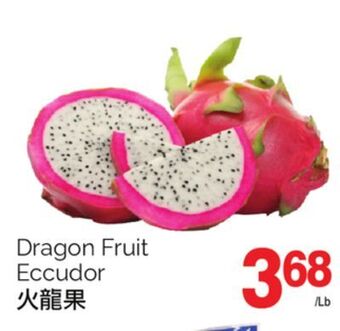 T&T Supermarket Dragon fruit offer