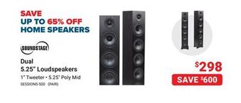 Visions Electronics Soundstage dual 5.25 loudspeakers offer
