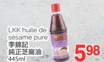 T&T Supermarket Lkk huile de sésame pure, 445ml offer