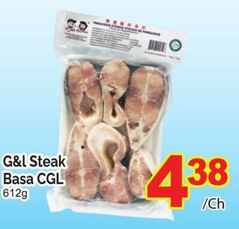 T&T Supermarket G&l steak basa cgl offer