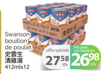 T&T Supermarket Swanson bouillon de poulet offer