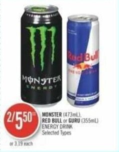 Shoppers Drug Mart MONSTER (473mL), RED BULL or GURU (355mL) ENERGY DRINK offer
