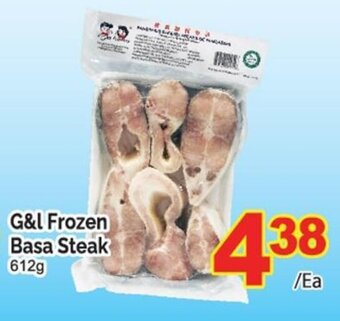 T&T Supermarket G&L Frozen Basa Steak 612g offer