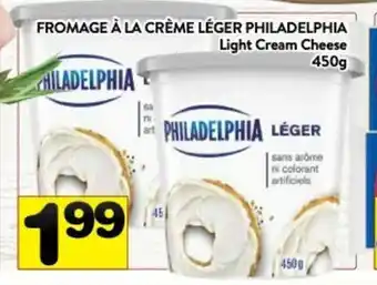 Supermarché PA Light Cream Cheese offer