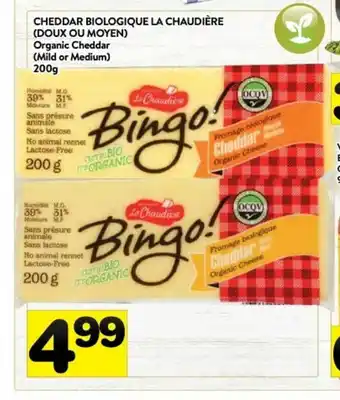 Supermarché PA Organic Cheddar offer