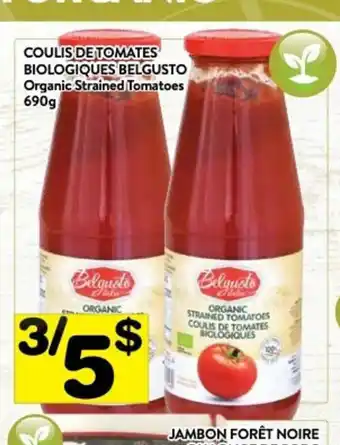 Supermarché PA Organic Strained Tomatoes offer
