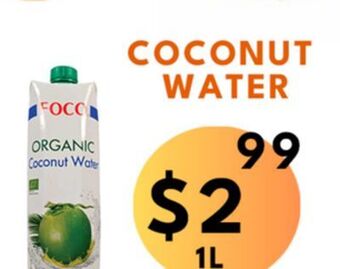 Food World Supermarket Coconut water offer