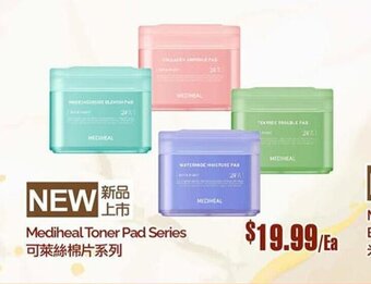 T&T Supermarket Mediheal Toner Pad Series offer