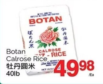 T&T Supermarket Botan Calrose Rice 40lb offer