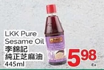 T&T Supermarket LKK Pure Sesame Oil 445ml offer