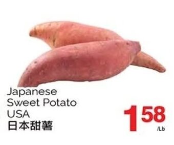 T&T Supermarket Japanese Sweet Potato offer