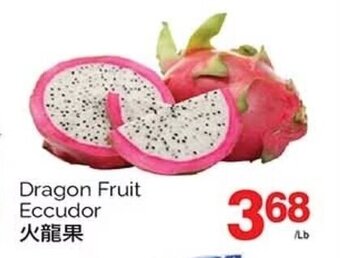 T&T Supermarket Dragon Fruit offer