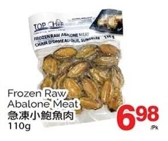 T&T Supermarket Frozen Raw Abalone Meat 110g offer