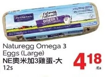 T&T Supermarket Naturegg Omega 3 Eggs Large 12s offer