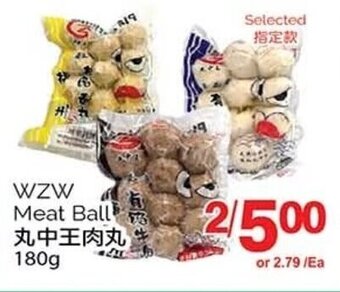 T&T Supermarket WZW Meat Ball 180g offer
