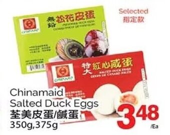 T&T Supermarket Chinamaid Salted Duck Eggs 350g,375g offer
