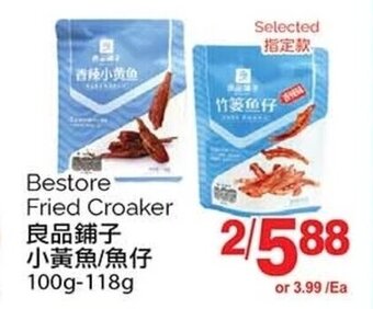 T&T Supermarket Bestore Fried Croaker 100g-118g offer