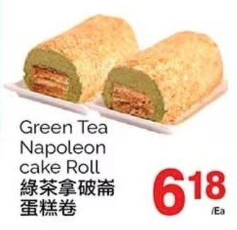 T&T Supermarket Green Tea Napoleon cake Roll offer