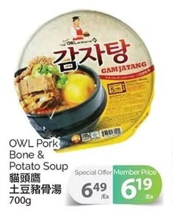 T&T Supermarket OWL Pork Bone & Potato Soup 700g offer