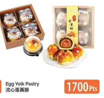 T&T Supermarket Egg Yolk Pastry offer