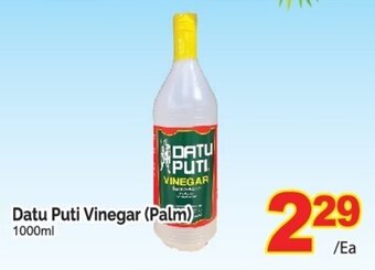 T&T Supermarket Datu Puti Vinegar (Palm) 1000ml offer