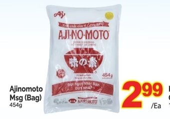 T&T Supermarket Ajinomoto Msg (Bag) 454g offer