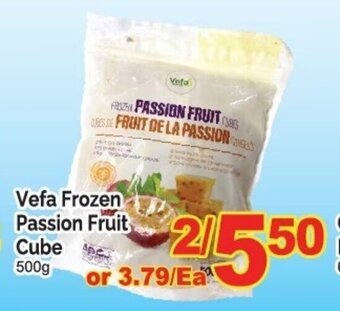 T&T Supermarket Vefa Frozen Passion Fruit Cube 500g offer
