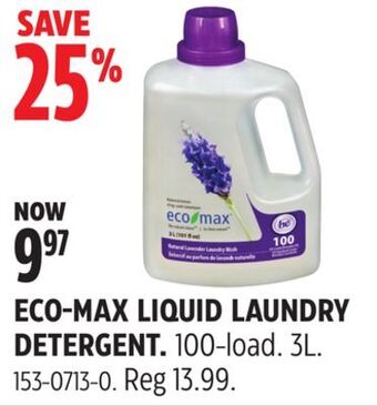 Canadian Tire Eco-max liquid laundry detergent offer