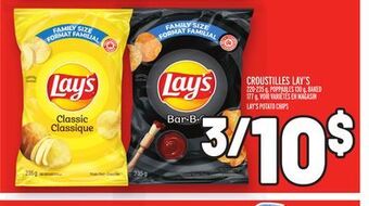 Metro Croustilles lay's | lay's potato chips offer