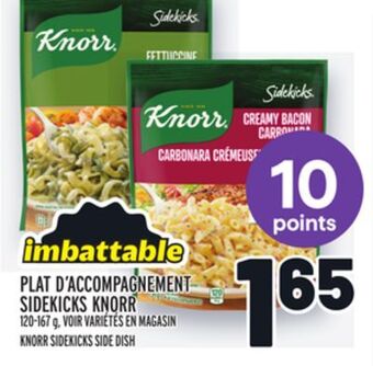 Metro Plat d'accompagnement sidekicks knorr | knorr sidekicks side dish offer