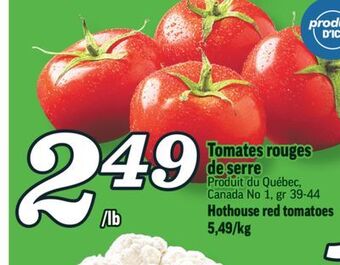 Marché Richelieu Tomates rouges de serre | hothouse red tomatoes offer