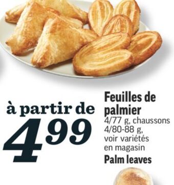 Marché Richelieu Feuilles de palmier | palm leaves offer