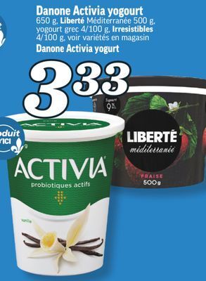 Marché Richelieu Activia yogourt danone | danone activia yogurt offer
