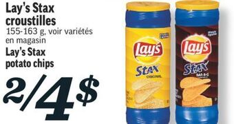 Marché Richelieu Stax croustilles lay's | lay's stax potato chips offer