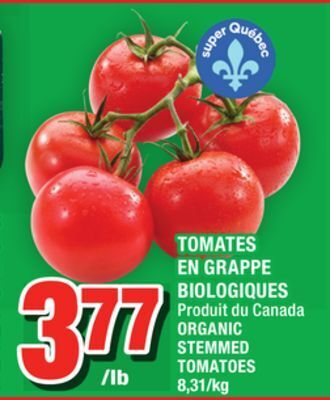Super C Tomates en grappe biologiques | organic stemmed tomatoes offer