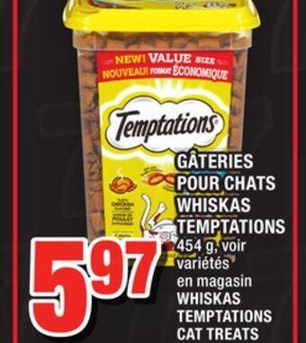 Super C Gâteries pour chats whiskas temptations | whiskas temptations cat treats offer