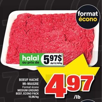 Super C Boeuf haché mi-maigre | medium ground beef offer