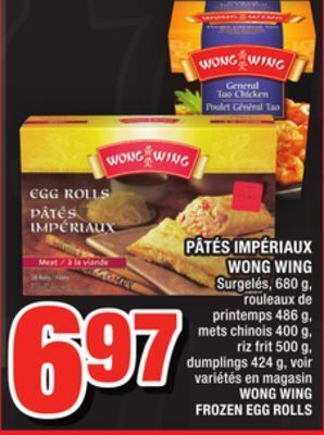 Super C Pâtés impériaux wong wing | wong wing frozen egg rolls offer