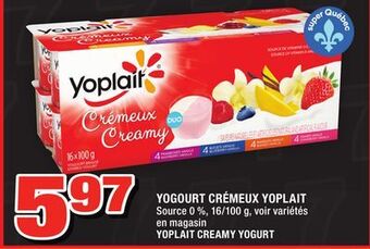Super C Yogourt crémeux yoplait | yoplait creamy yogurt offer