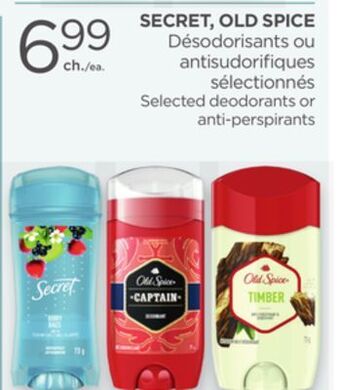 Proxim Secret, old spice offer
